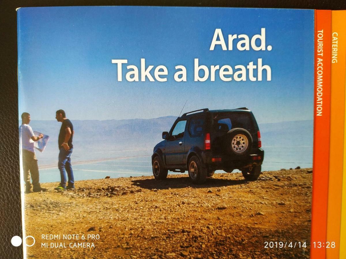 Adi Arad Exterior foto